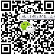 糖心LOGO在线浏览微信